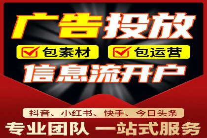 案例分享：SEM百度竞价助力企业品牌建设