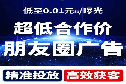 百度SEO推广公司案例汇编：实战优化技巧全解析